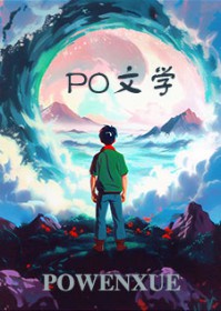 特种兵王在乡村